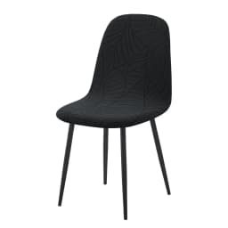 1/2pcs Jacquard Shell Chair Cover for Dining Room Stretch Armless Seat Slipcover Solid Color Chair Protector Slipcover Home