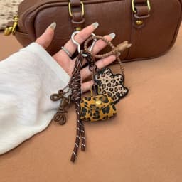 Maillard Style Leather Lemon Flower Backpack Pendant Leopard Print Little Bear Rainbow Decoration Key Chain