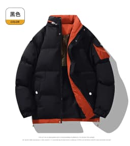 2026 winter casual down cotton jacket Men's short cotton coat trendy solid color thicken warm women's coat youth winter jacket