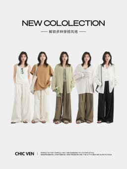 CHIC VEN Women Pants Solid Elastic Waist Loose High Waisted Casual Female Trouser Long Wide Leg Pant Spring Summer 2025