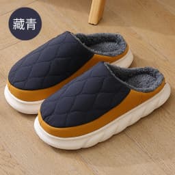 Shevalues Fur Plush Men Slippers Warm Fluffy House Slippers Men Winter Cotton Slippers Outdoor Anti-slip Fashion Fuzzy Slippers