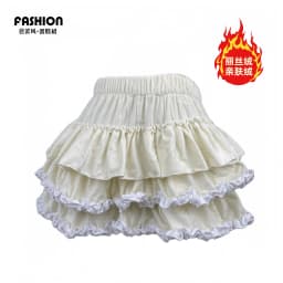 Ballet Style Pumpkin Puff Short Skirt Half-length Flared Skirt with Inner High Waist Elastic Polyester Fiber for Dance...