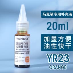 12/24/36/48 Color Alcohol Marker Universal Ink Refill with Dropper 20ML Oil-based Environmentally Friendly Filling Fluid