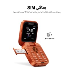 SERVO I18PRO Mini Flip Feature Phone Dual SIM Standby Magic Voice 3.5mm Audio Jack Blacklist 1.77" Pocket Mobile Phone Vibration