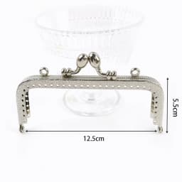 1/2/5Pcs Silver Embossed Metal Purse Frame Kiss Clasp  8.5-20cm Bag Handle for Handbag Wallet WovenBag DIY Handmade Accessories