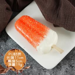 Simulation Ice Cream Ball Fake Food Props Ice Cream Ice Cream Children Play House Toy Dessert Shop Propaganda Shooting Decor