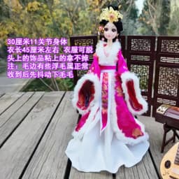 30cm Doll Full Set 1/6 Ancient Costume Clothing Bjd Doll Change Up Diy Girl Toys Dress Up Fashion Play House Birthday Gift