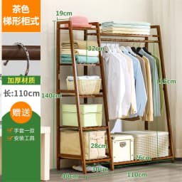 Coat Rack Floor-to-ceiling Household Hanger Floor Rack for Hanging Clothes Bedroom Vertical Pole Type Simple