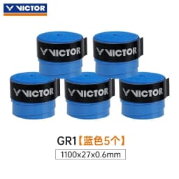GR1 Badminton Racket Grip Tape Flat Anti-Slip Wear-Resistant Sweat-Absorbing Handle Tape for Sports Fitness