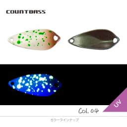 COUNTBASS 1PC 3/64oz 1.2g Casting Spoon Fishing Lure for Trout Pike Bass