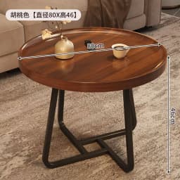 Wood Coffee table family small apartment sofa side living room tables round balcony bedroom bedside tea table shelf