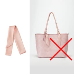 197cm Premium Ribbon For City33 Prevent Shoulder Strap Wear And Tear Solid Color Bag Handle Wrap Scarf Hight Quality Accessories