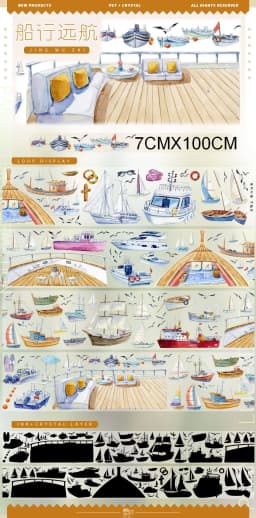1 Loop Washi Pet Tape Sample Sky, Streets, Girls Boys Zero Colletion5