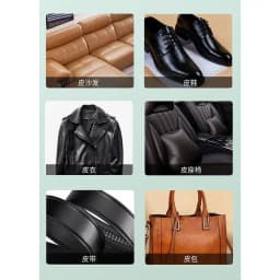 50ml Leather Paint Shoe Cream Coloring for Bag Sofa Car Seat Scratch Brown Leather Dye Repair Restoration Color Change Paint