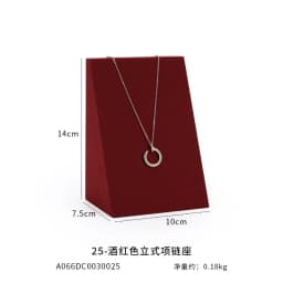Wine Red Microfiber Jewelry Display Rack Ring Necklace Storage Organizer Jewelry Counter Display Props Earring Bracelet Holder