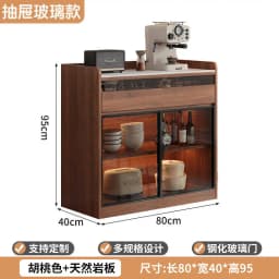 Modern Sideboard Cabinet With Glass Door Buffet Storage Cabinet With Drawers Kitchen Dining Living Room Furniture Coffee Bar