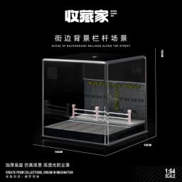 Collector 1/64 Car Model Parking Lot Small-scale Scene Acrylic Display Dust Cover Storage Box Friends Gifts Collect Ornaments