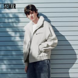Semir Men Padded Jacket Plush Collar Modern Style Workwear 2026 New Winter Daily Wear Urban Casual Style Cold Weather Layering