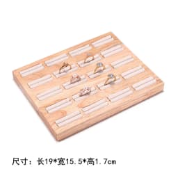 Wooden High-end Jewelry Display Rack Ring Storage Tray Necklace Bracelet Display Props Jewelry Display Tools