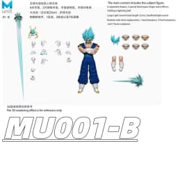 MP Studio Vegito Dragon Ball Z SHF Super‑Saiyan Vegito MP01A/MP01B「Oni‑Masked Nightwalker」1/12 Action Figures Toys Collection