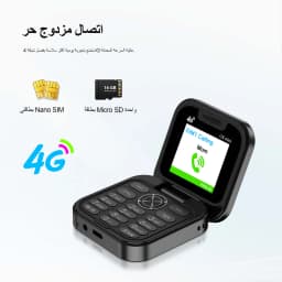 SERVO I18 mini 2G GSM/4G LTE Network Flip Mobile Phone 1.77-inch Screen Dual SIM FM Radio Flashlight Blacklist Mobile Phones