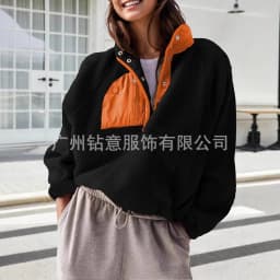 Fall Winter Loose Fashion Versatile Warm Top Women's Multi Pocket Fuzzy Pullover Color Block Half Open Collar Zipper Sweatshirt