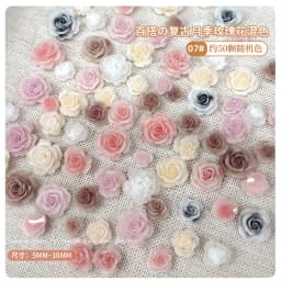 50PCS 3D Mix Sizes Beautiful Blossoming Rose Flowers Resin Adhesive Nail Art Rhinestones Decorations Manicure Kawaii Charms