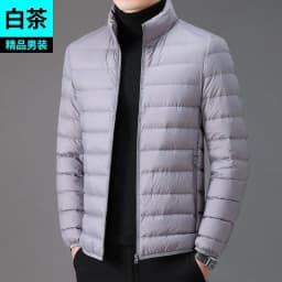 Men's Winter Lightweight down Cotton Jacket Short Casual Stand Collar Warm Top Dad's Cotton Coat Outerwear Slim Fit Style