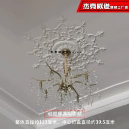 PU French parquet combination light panel non-gypsum ceiling decorative material hollow engraved lamp holder PU light luxury cre