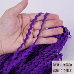 5mm Colorful Curve Wavy Lace Trim S Shaped Lace Ribbon Handmade Costume Hat Curtain Pillow Decorations DIY Sewing Crafts 5-25Y