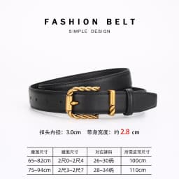 Ladies' Belt with a High-End Feel; Genuine Leather with a Fashionable and Versatile Black Decoration; Suitable for Business Use.