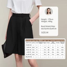Amii Women's Shorts 2026 Summer New Commuter Versatile Pleated Loose Pants Women's Wide-leg Casual Five-point Pants 12622017