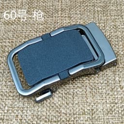 New Men's Alloy Automatic Buckle Belt High Quality Golden Buckle Business Casual Width 3.5cm Belts (Only Can Match Our Belt)
