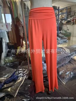 Jogger Damen Solid Color Wide Leg Casual High Waist Trousers Women's Summer New Home Yoga Sports Jogging Daily Stretch Trousers