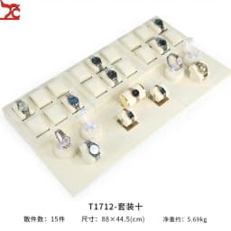 Beige White Pillow Wrapped Metal Watch Display Case High-End Microfiber Watch Bracelet Display Rack Counter Watch Display Tray