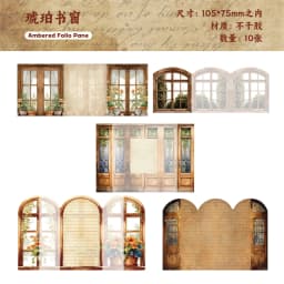 1pack/2pack Handbook Material Stickers Collection Light Vintage Window Organs 10pcs Per Pack Door and Window Themed Time