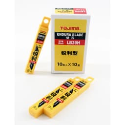 TAJIMA LB39H 9mm Spare Blades 10PCS 30° Angle Replacement Endura Blades for A-Type Utility Knife LC320B Art Knife Parts