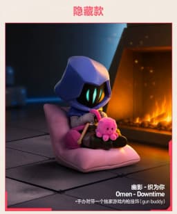 100% Genuine Pop Mart Valorant Classic Agent Series Blind Box Figure Cute Collectible Desktop Ornament Surprise Game Fan Gift