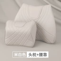 New Car Headrest Pillow Set Sewing Leather Auto Lumbar Waist Support Memory Foam Seat Neck Protective Cushion Accessories