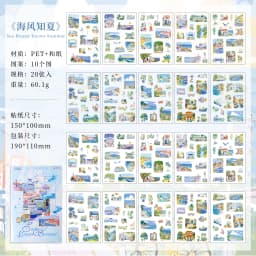 20sheets Floating Light Four Seasons Series Kawaii Ins Die Cut Sticker Book DIY Diary Clipper Planner Handbook Aesthetic Sticker