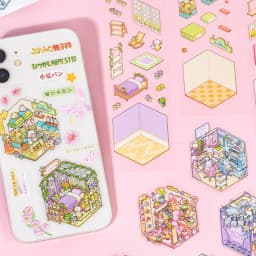 Mr. Paper 13pcs Palm PET 2.0 Sticker Book, Mini Diorama Journal Supplies, 3D Scene Collage, Portable Creative Stationery Sticker