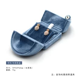 Wedding Ring Box Magnetic Closure Luxury Pair Ring Box for Earrings Necklaces Holder Bracelets Bangles