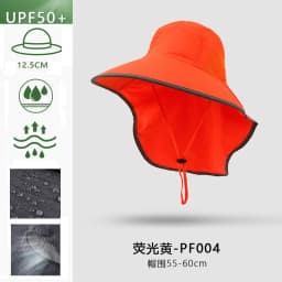Men Women Wide Brim Sun Protection Hat with Neck Flap for Spring Summer Hiking Fishing UPF 50+ UV Protection Outdoor Cap