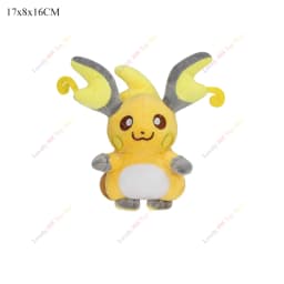 Cute Raichu Plush Toys Pikachu Evolution Raichu Soft Stuffed Animal Doll Decoration Plushies Christmas Birthday Gift for Kids