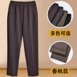 Extra Large Size Women Trousers New Elastic High Waist Autumn Casual Pants Middle-aged Female Straight Pants Winter Fleece Pants