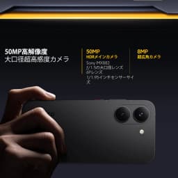 Global Version POCO X8 Pro 5G 120Hz Ultra-Bright AMOLED Display Smartphone 1.5K Dimensity 8500-Ultra NFC 50MP