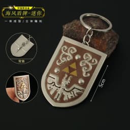 Game Zelda Link Master Sword Key chains Cosplay Alloy Openable Swords Pendant Props Keychain Accessoories Key Ring