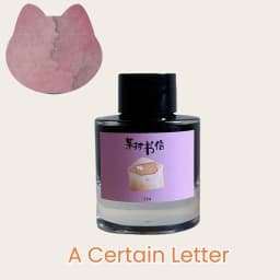 Kittyinkpot Ink Collection Beautiful Chromatography Sheen Shading Pen Ink 35ml