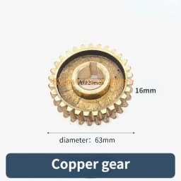 1PCS Lawn Mower Gear Electric Gear Case Gear Worm Gear Small Mini Gear for 4-Stroke Saw Lithium Electric Saw Accessories 63mm