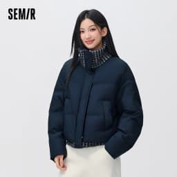 Semir Women Down Jacket Panel Design Layered Look Loose Fit 80 Percent Down Fill Versatile Modern Style 2026 New